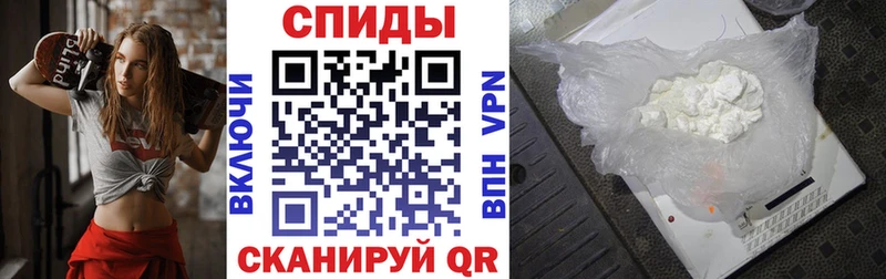 АМФЕТАМИН 97%  Купить  Тосно 