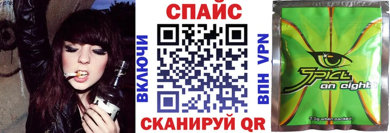 БУТИРАТ вода  Купить закладки  Тосно 