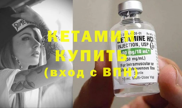 гидра Киреевск