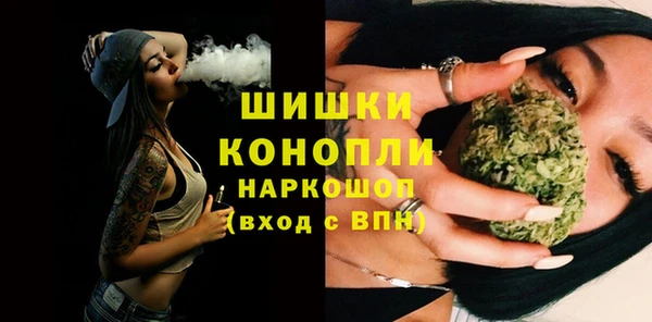мескалин Киренск