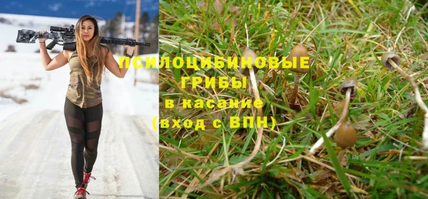 дистиллят марихуана Кинешма
