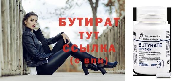 дистиллят марихуана Кинешма
