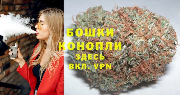 мескалин Киренск