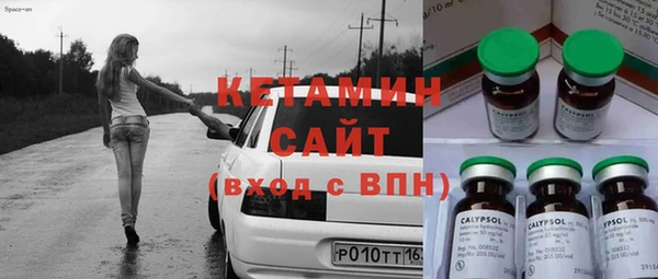 гидра Киреевск