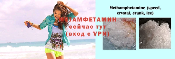 дистиллят марихуана Кинешма