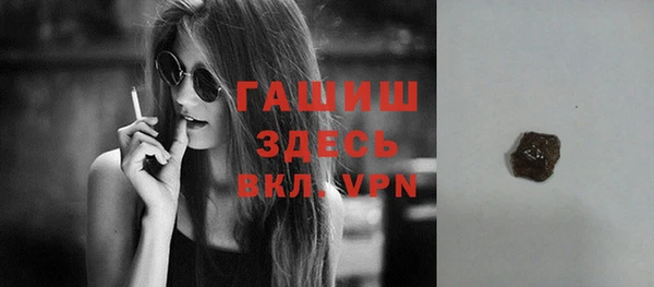 дистиллят марихуана Кинешма