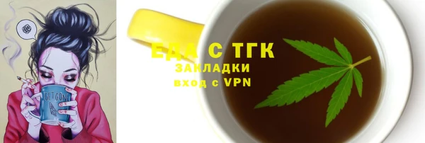 мескалин Киренск