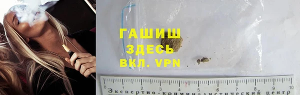 мескалин Киренск