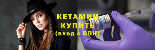 дистиллят марихуана Кинешма
