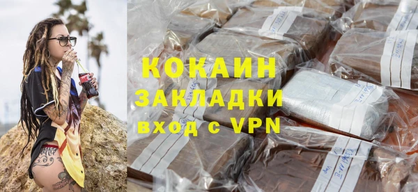 дистиллят марихуана Кинешма