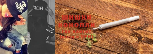 дистиллят марихуана Кинешма