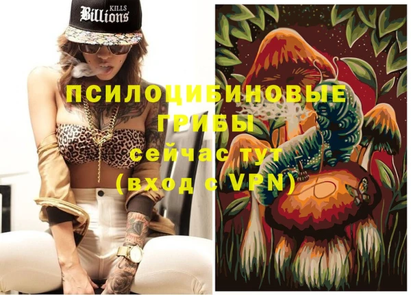 дистиллят марихуана Кинешма