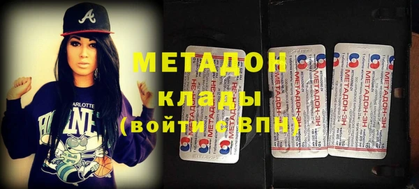 мескалин Киренск