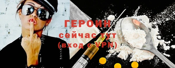 дистиллят марихуана Кинешма