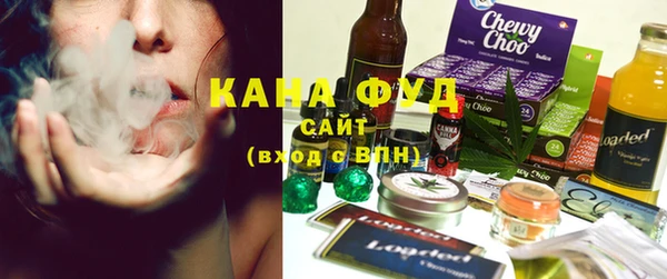 дистиллят марихуана Кинешма