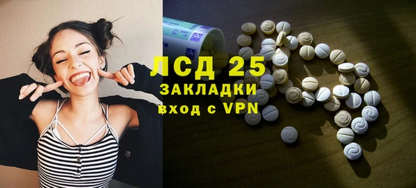 дистиллят марихуана Кинешма