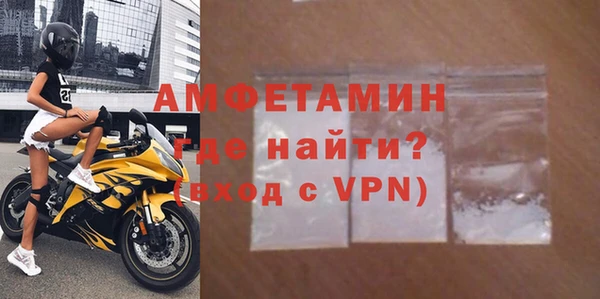 гидра Киреевск