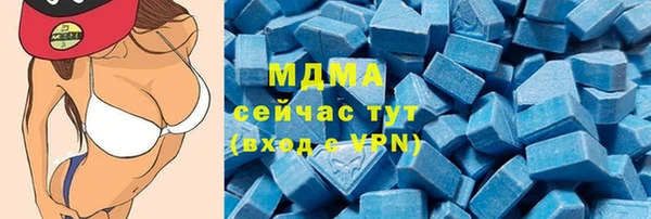 мескалин Киренск