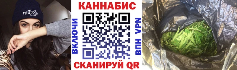 Купить  Тосно  МАРИХУАНА ГИДРОПОН 
